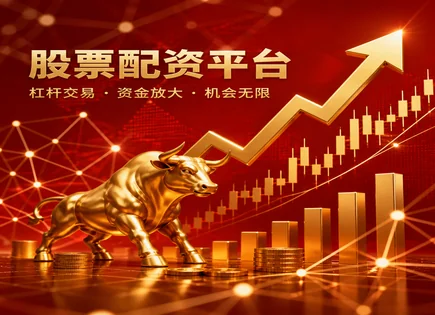 华兴股票配资：把&ldquo;灵活&rdquo;用在边界内